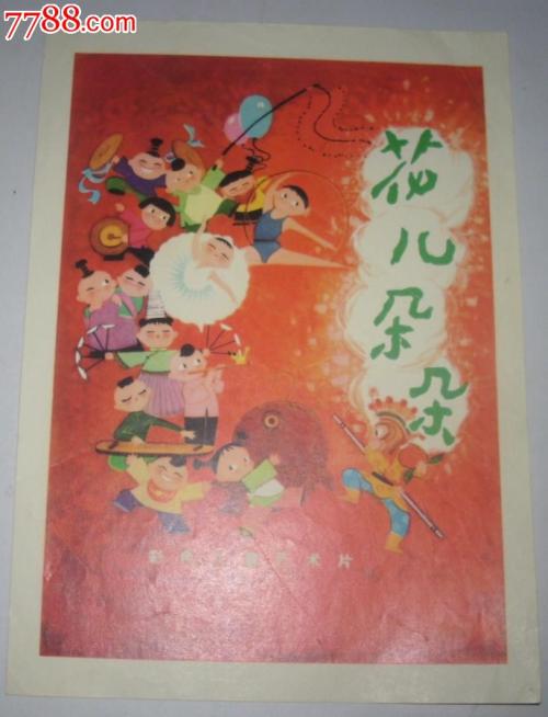 哪里可以制作贝瑟尔大学成绩单