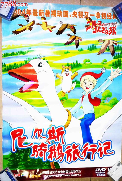 日本富士大学毕业证办理
